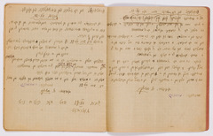 rg29_vilna_157_00004