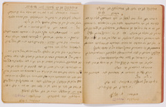 rg29_vilna_157_00005