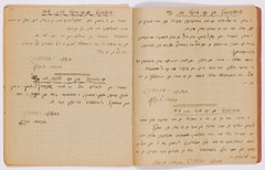 rg29_vilna_157_00008