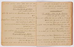 rg29_vilna_157_00012