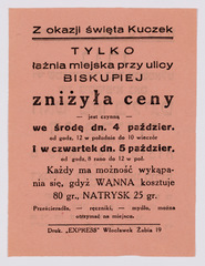 rg29_vilna_40.2_00002