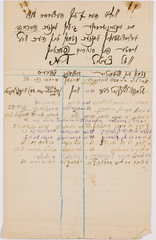 rg29_vilna_5.2_00003