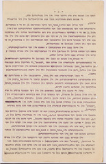 rg29_vilna_72.2_00003