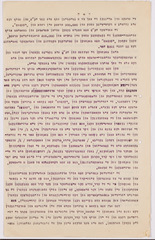 rg29_vilna_72.2_00004