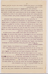 rg29_vilna_72.2_00005