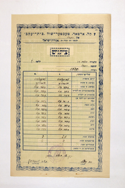 yarg126f0049d001p001