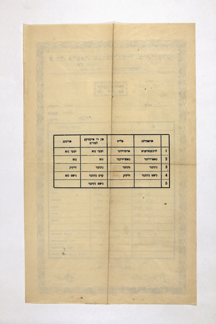 yarg126f0049d001p002