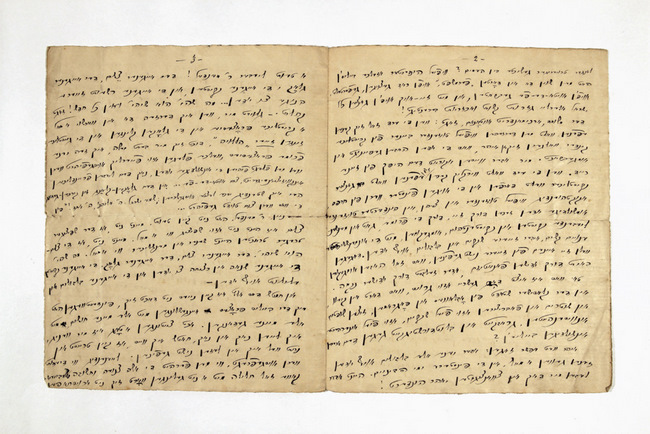 yarg223f002.22d003p002