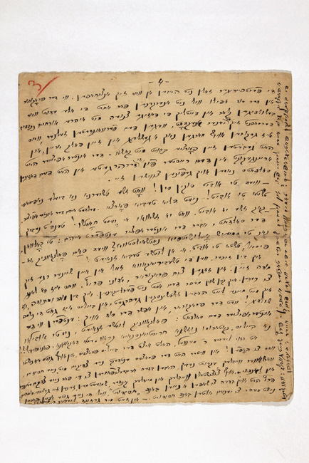 yarg223f002.22d003p003