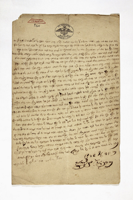 yarg223f002.44d005p001