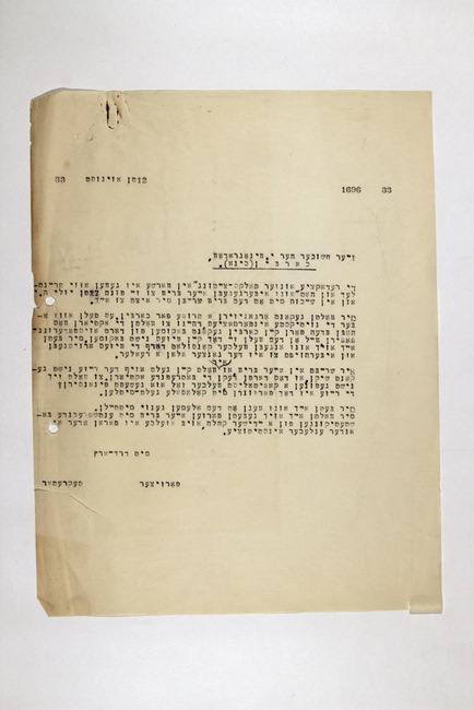 yarg26f0094ad001p004