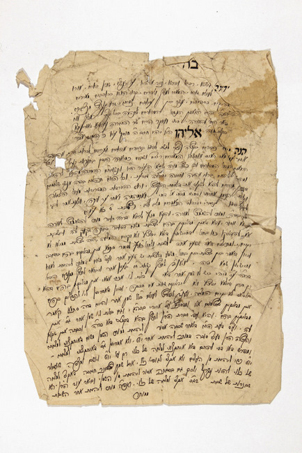 yarg27f0002.41d001p001