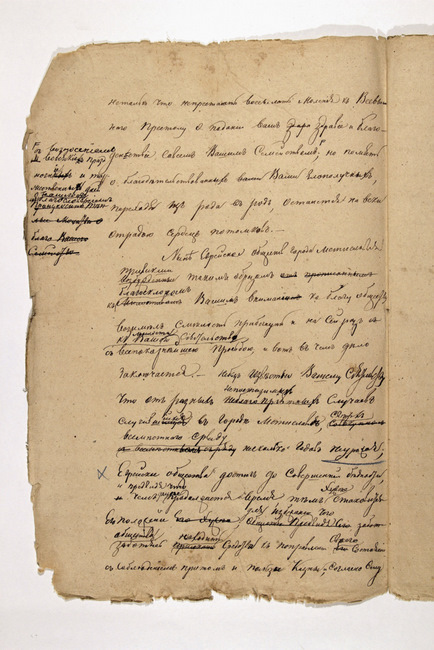 yarg87f0978d75147-75149_p002