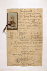 yarg126f0001.1d002p001