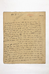 yarg223f002.22d003p001