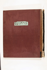 yarg272f001ad001p001