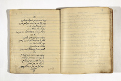 yarg740f0001d001p006