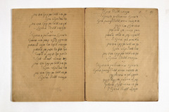 yarg740f0004d001p003