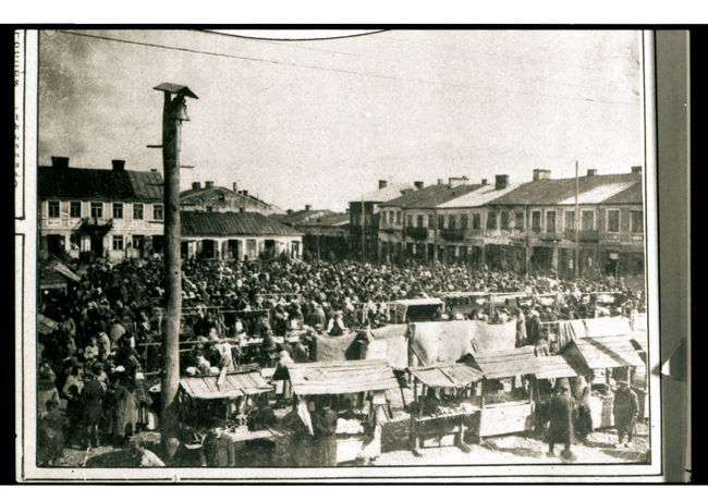 yarg120po_f208742733