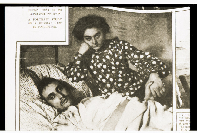 yarg120po_forward27349