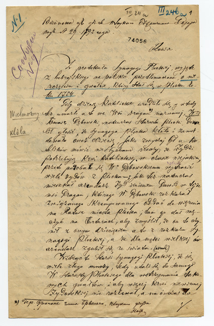 yarg87f954dIII24PlockAp001