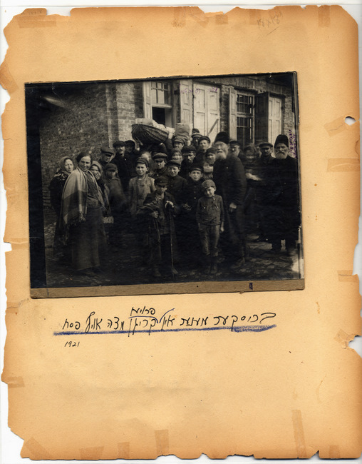 yarg898briskeralbumd005