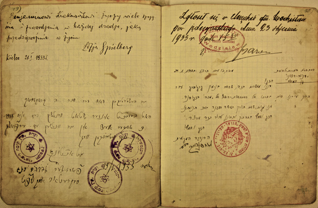 yarg29.vilna106.1.page18.19