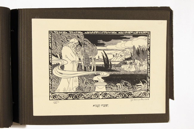 yarg101f00abox118d001p007