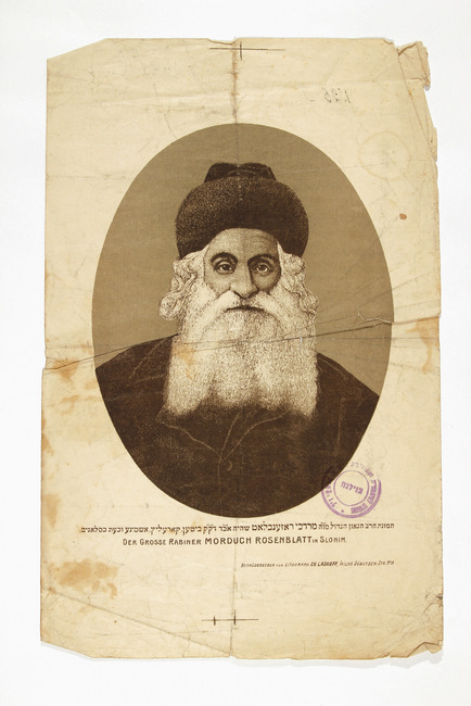 yarg101f00abox142d002p001