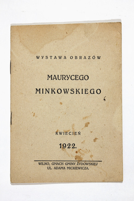 yarg101fminkowskid001p001