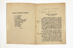 yarg101fminkowskid001p002