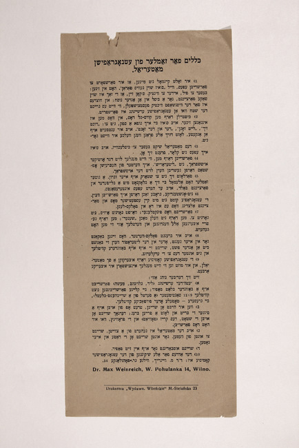 yarg1.2f0007d001p001