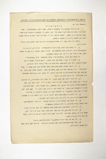 yarg1.2f0007d003p001