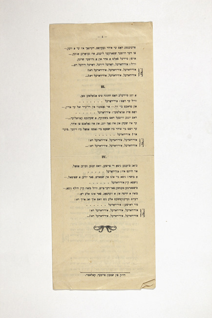 yarg1.2f0023d001p003