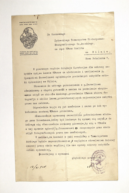 yarg1.2f0114d001p001