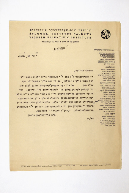 yarg1.3f3964d001p001