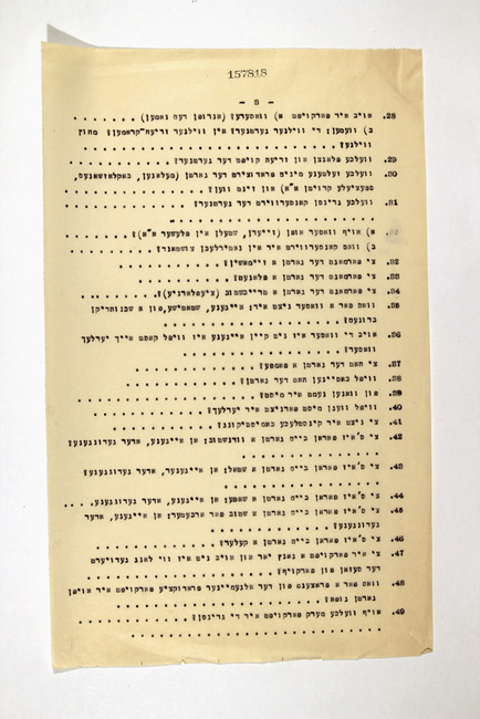 yarg1.3f3964d001p012