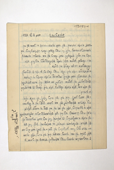 yarg1.3f3976d001p001