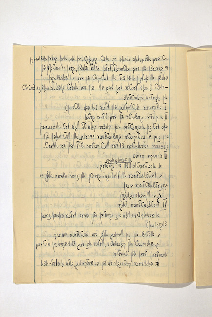 yarg1.3f3976d001p009