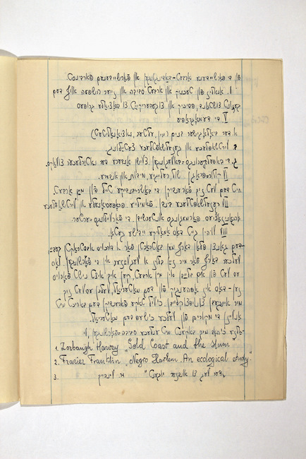 yarg1.3f3976d001p010