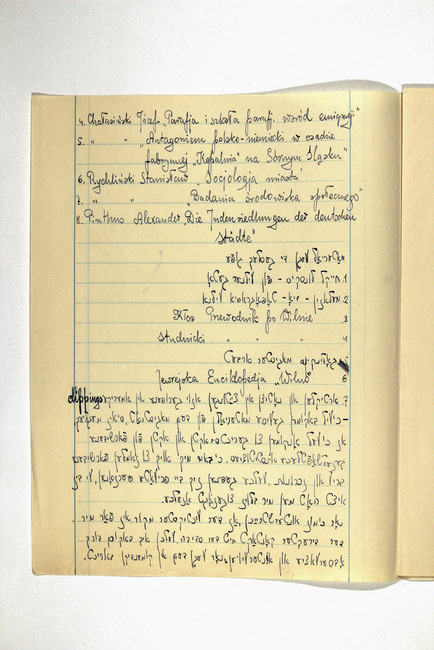 yarg1.3f3976d001p011