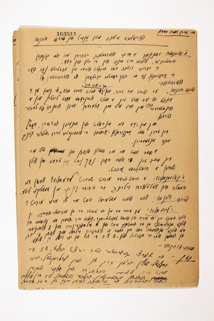 yarg1.3f4056d001p001