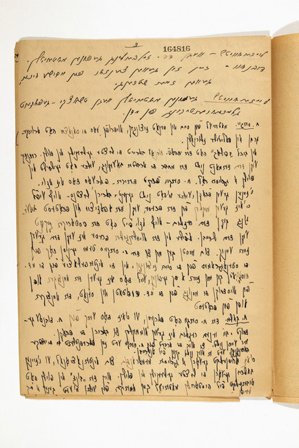 yarg1.3f4056d001p003