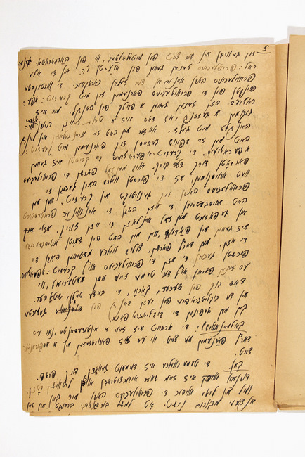 yarg1.3f4056d001p005