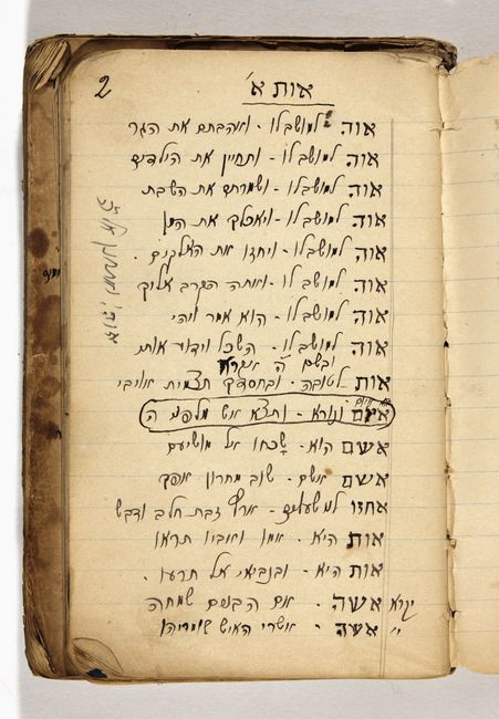 yarg266f023ad001p002