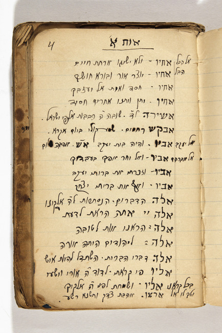 yarg266f023ad001p004