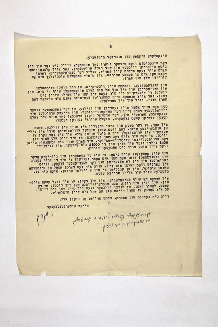 yarg356f0025d001p002