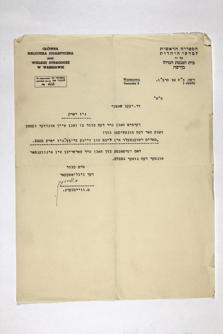 yarg356f0034d001p001