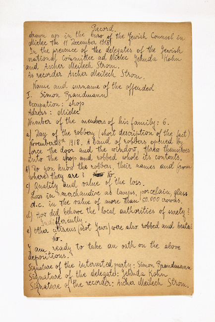 yarg448f0017d001p006