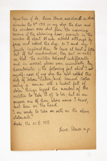 yarg448f0017d001p012